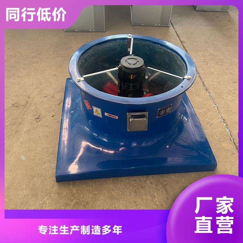 C-FD-350防倒灌风帽-视频-偃师|西工|信阳|安阳|焦作|漯河|濮阳|商丘|驻马店C-FD-350防倒灌风帽欢迎来厂考察-宇通通风设备(洛阳市分公司)