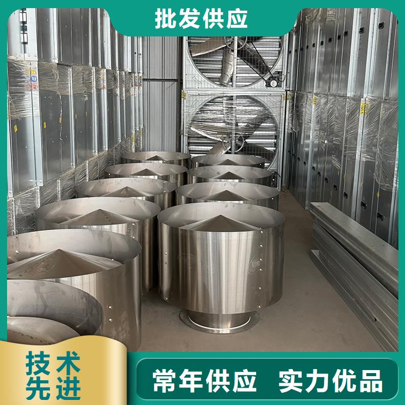 C-FD-350防倒灌风帽-视频-偃师|西工|信阳|安阳|焦作|漯河|濮阳|商丘|驻马店C-FD-350防倒灌风帽欢迎来厂考察-宇通通风设备(洛阳市分公司)
