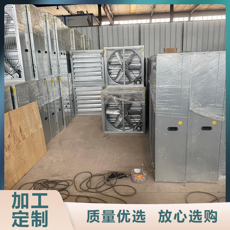 大功率换气扇重锤款