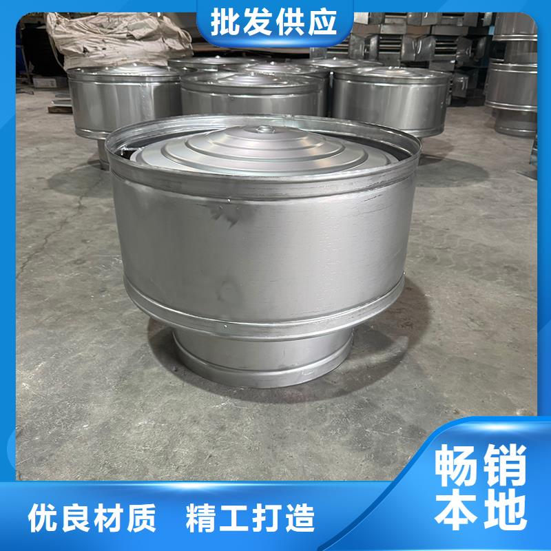 圆柱型离心式风帽来样定制