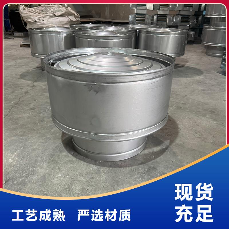 高端无动力风帽性价比高