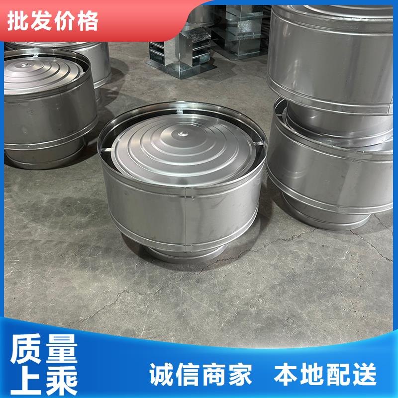 A系列旋转风帽价格优惠