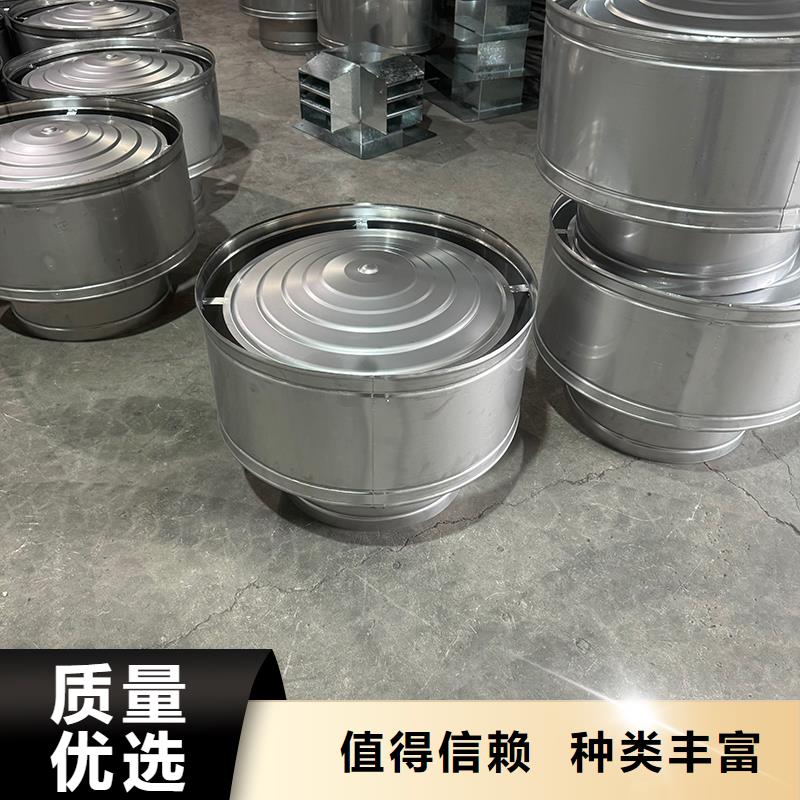 A系列无动力风帽高转速