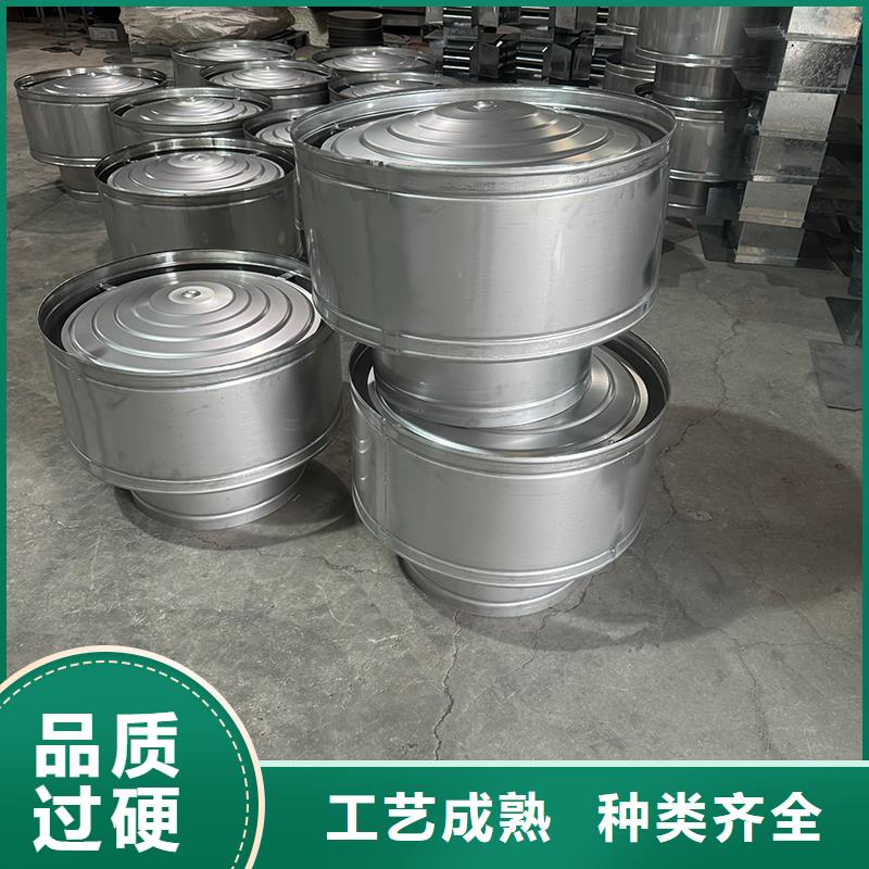 离心式无动力风帽在线报价