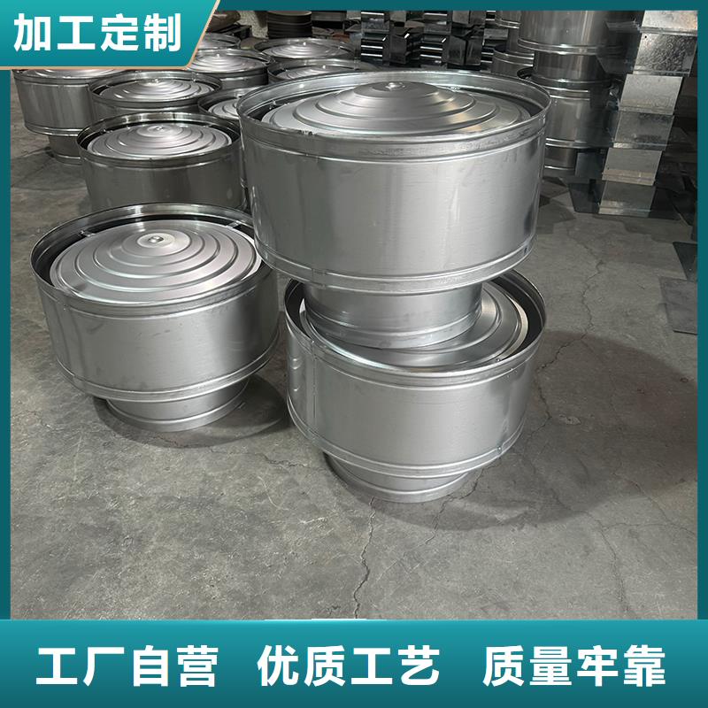 县A系列无动力风帽品质保证