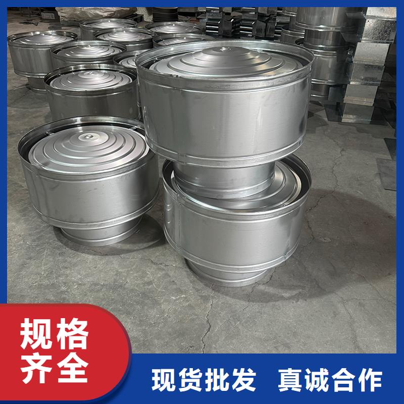 离心式无动力风帽供应商 离心式无动力风帽厂家
