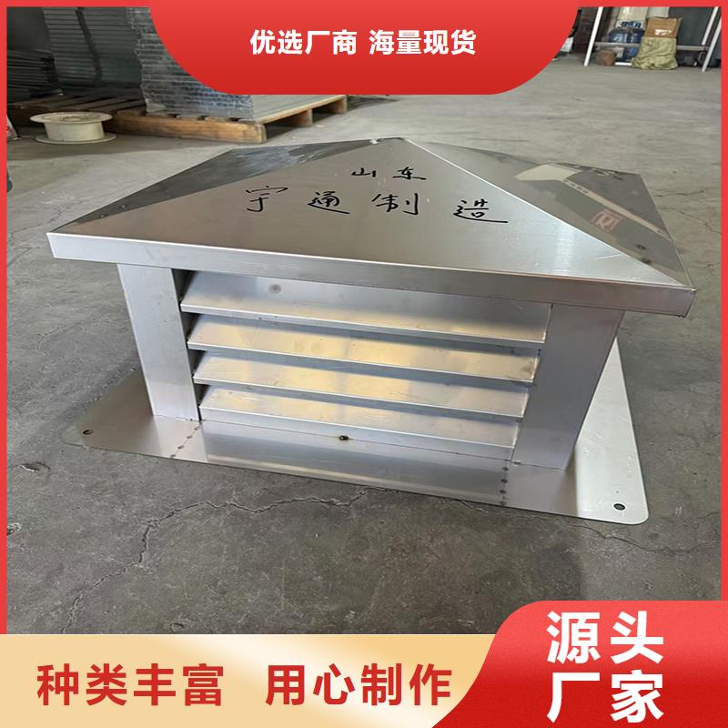 县离心式圆柱风帽种类齐全