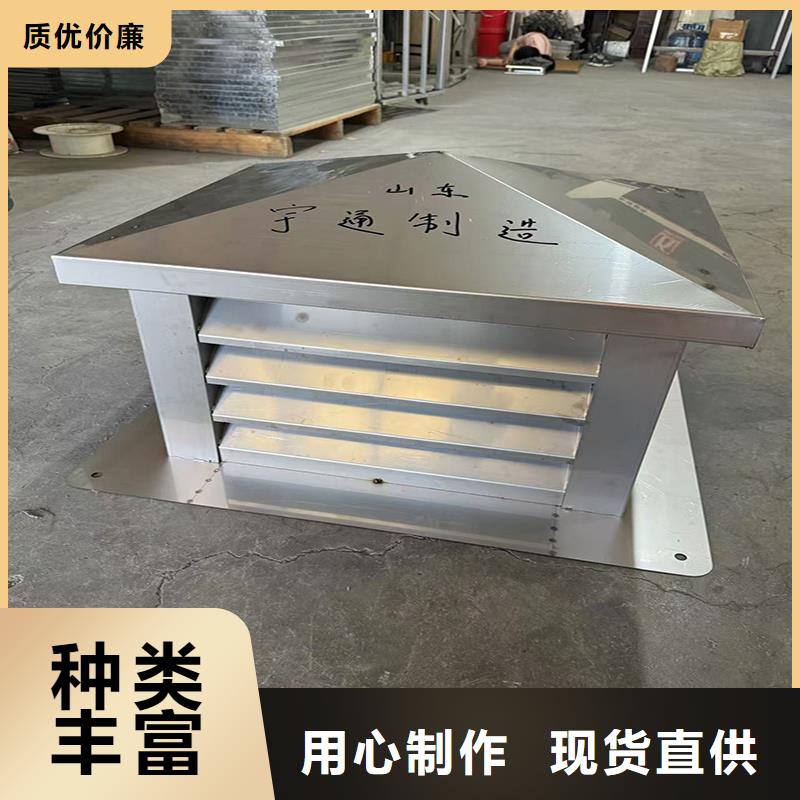 C系列防倒灌风帽厂家直销