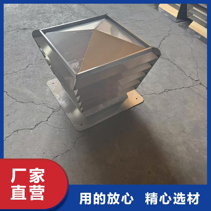 离心式无动力风帽厂家直销