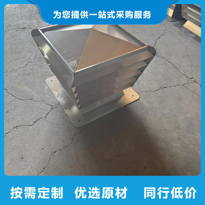 无动力防风风帽欢迎来电