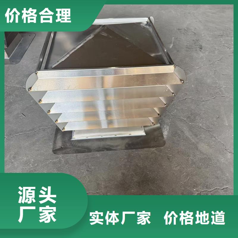 A系列无动力风帽楼顶烟道专用