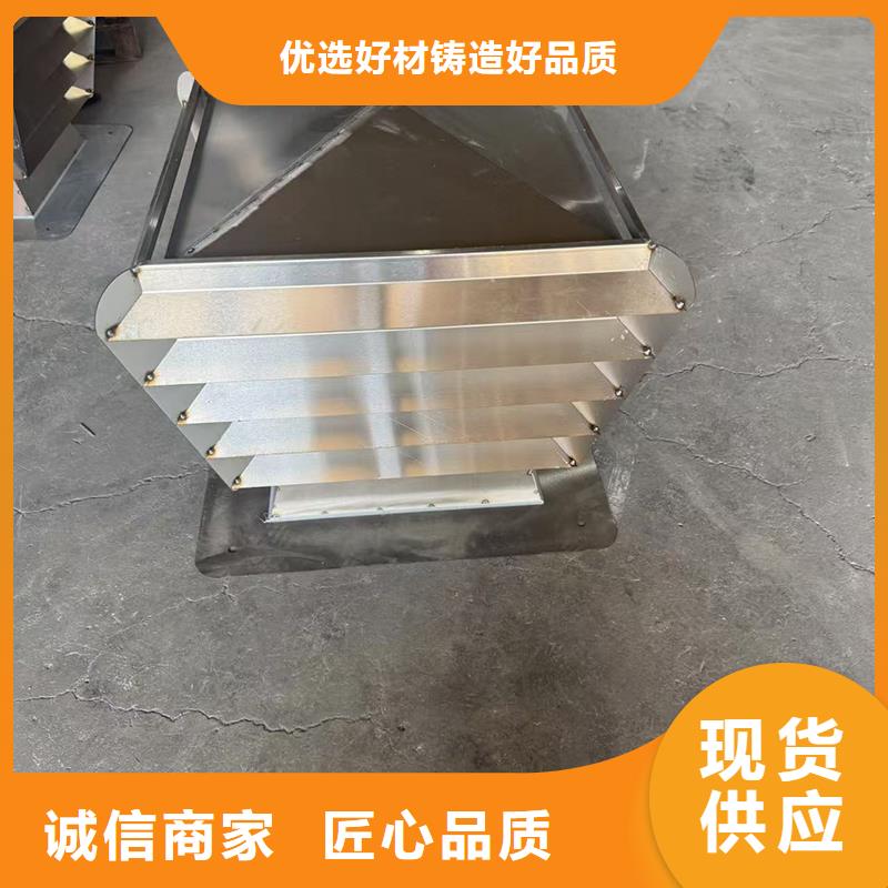 县离心式无动力风机负压风帽