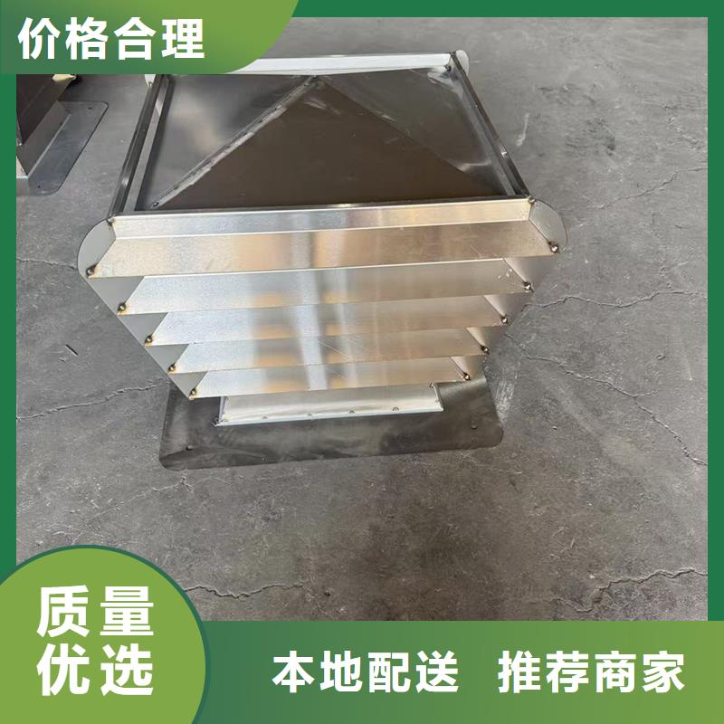 县23J916图集无动力风帽欢迎您的来电
