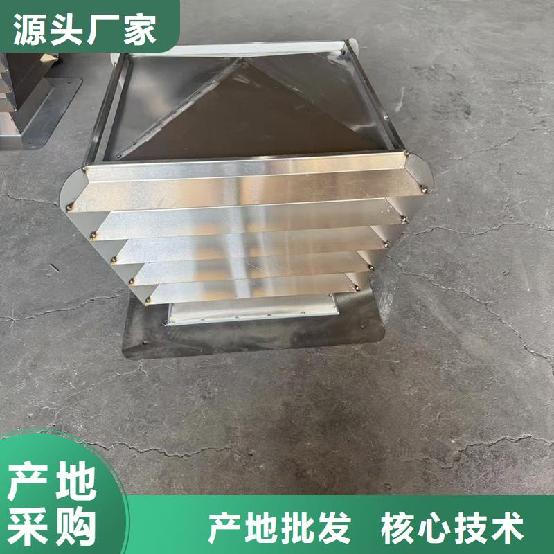 县全316材质无动力风帽诚信企业
