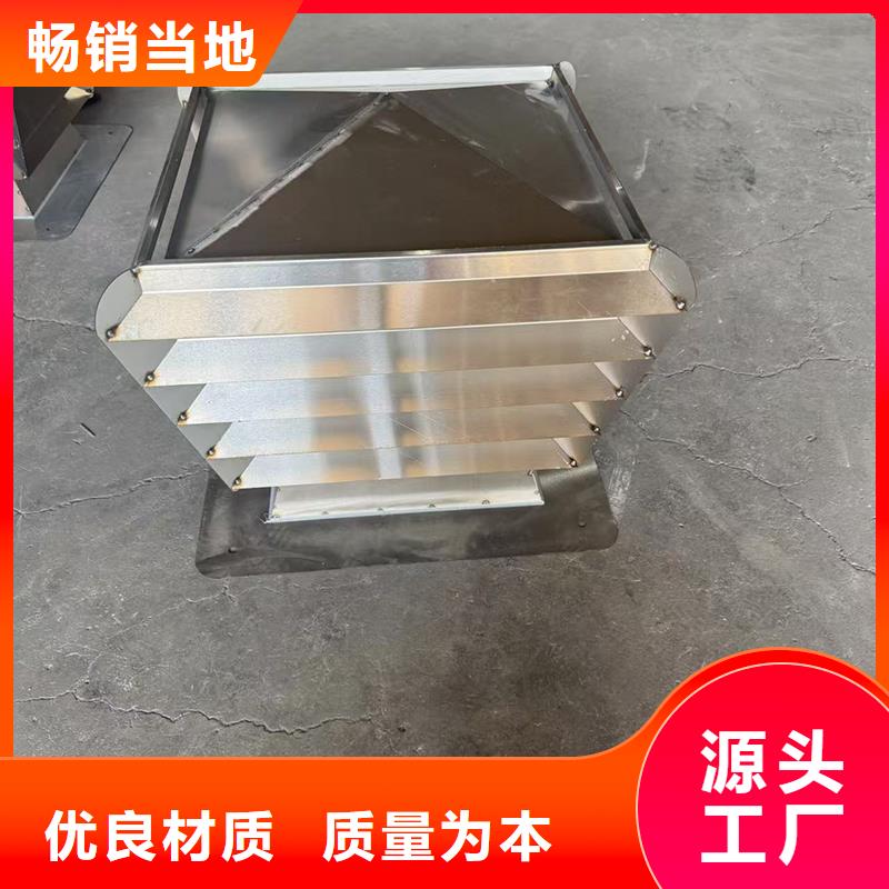 香蜜湖街道A系列圆柱形无动力风帽发货及时