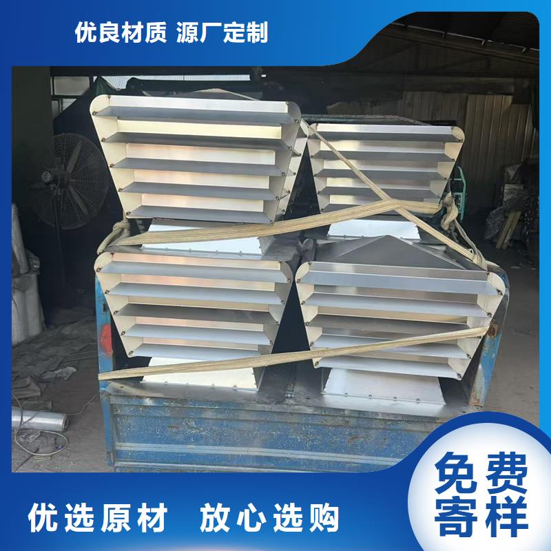 县圆柱形无动力风帽负压风帽