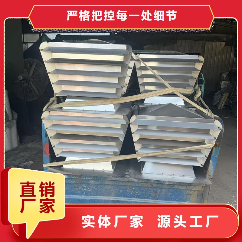 县BPS型无动力风帽现货直供