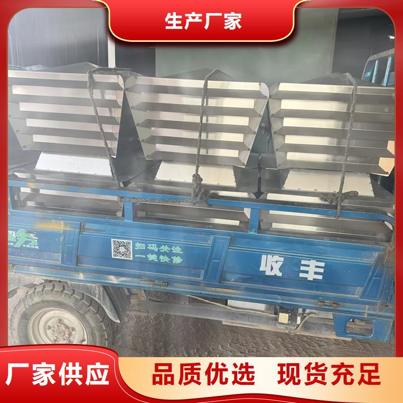 方形百叶风帽价格公道