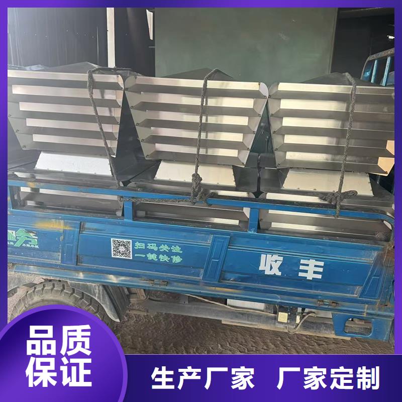 县新款无动力风帽低噪音