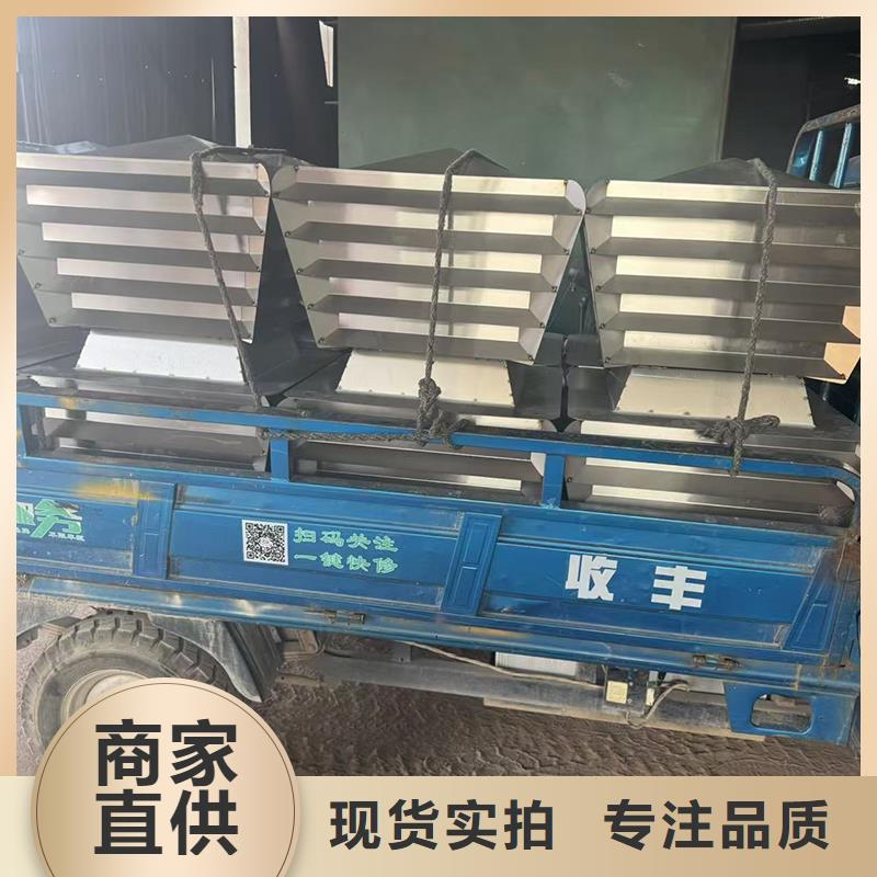A系列直径300BPS型风帽种类齐全