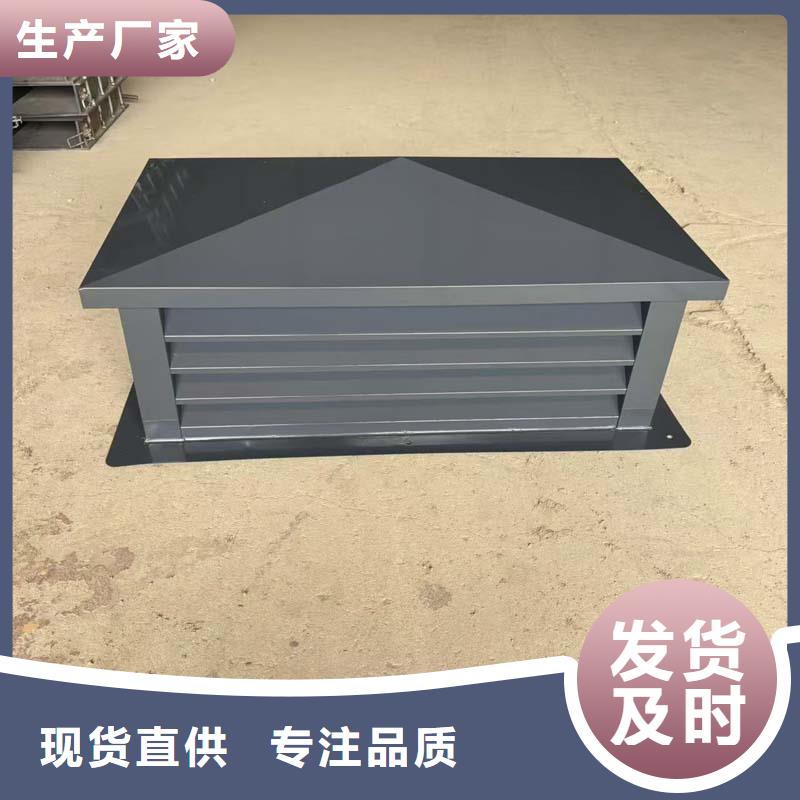 G系列风帽价格公道