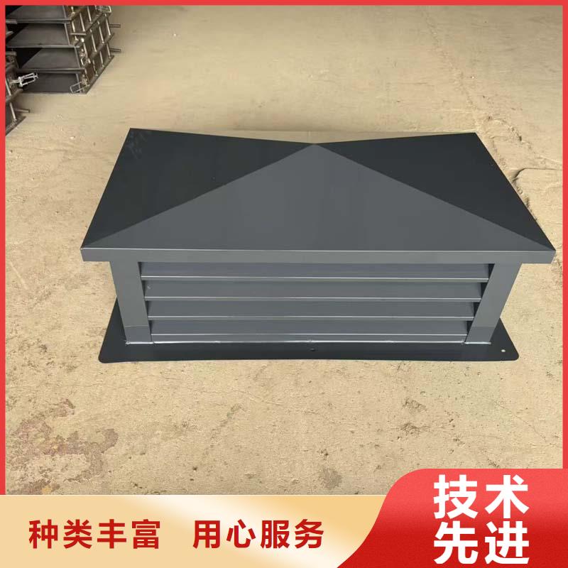 变压式风帽团队