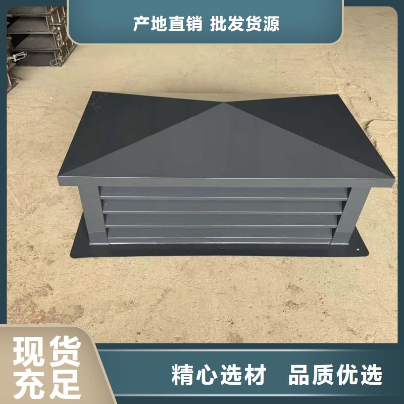 县负压风帽良心厂家