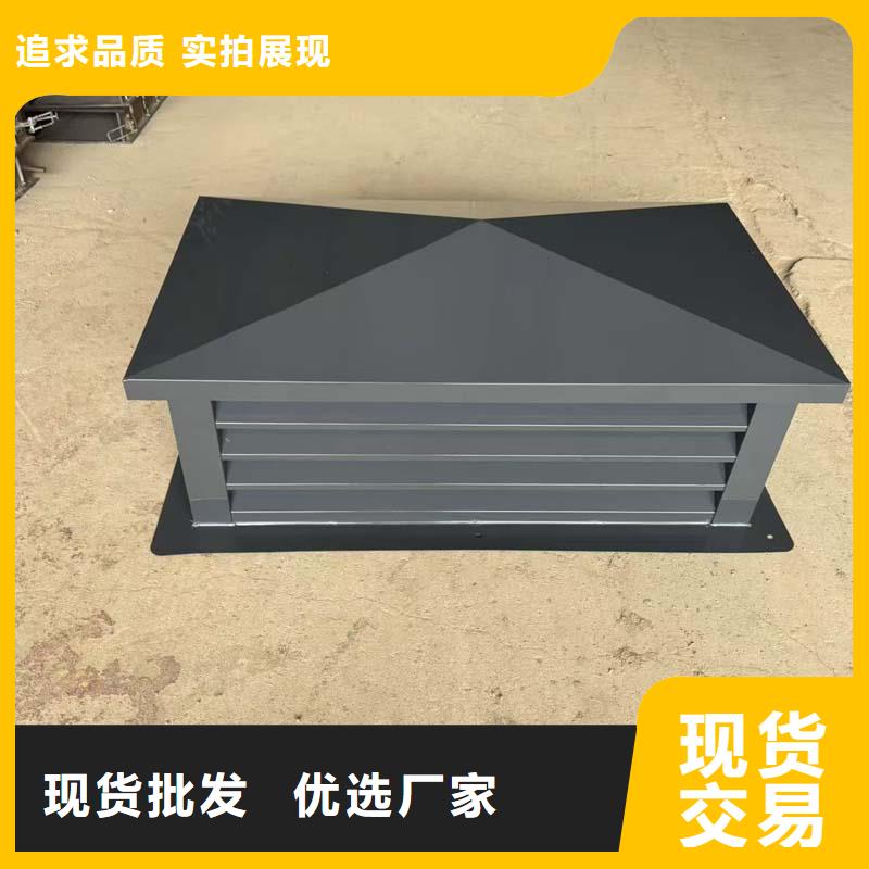 无动力防风风帽品质保障