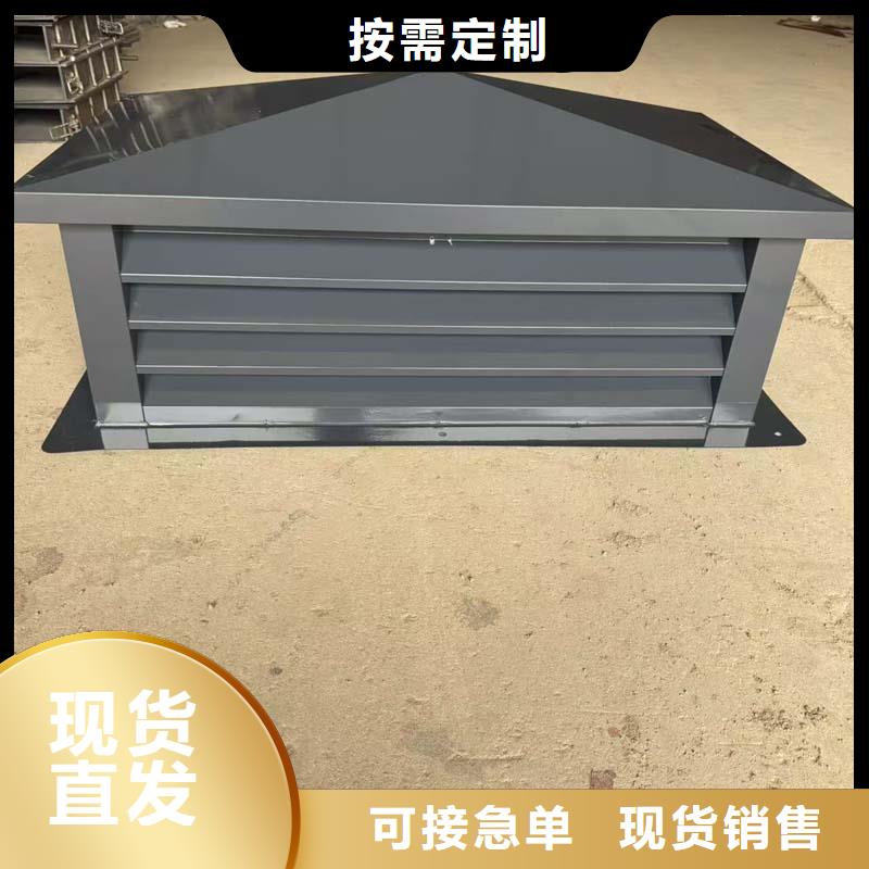 A-FM-BPS型无动力风帽厂家价格
