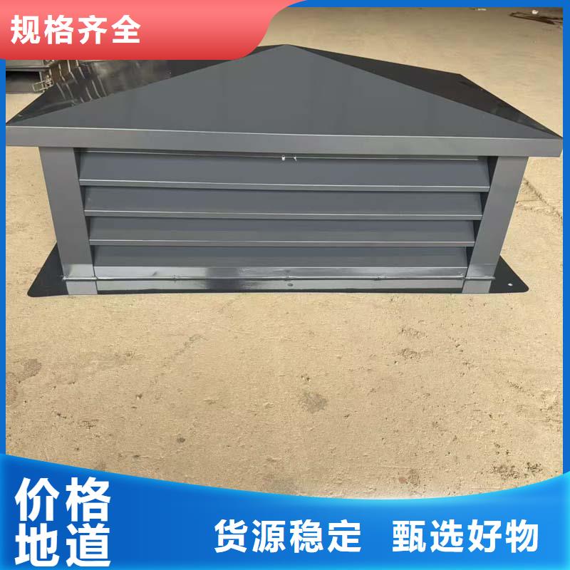 县防倒灌无动力风帽大风量