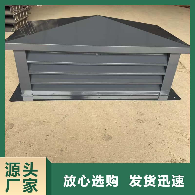 无噪音无动力风帽现货充足