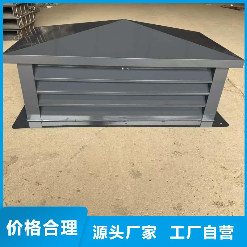 新款无动力风帽厂家直销