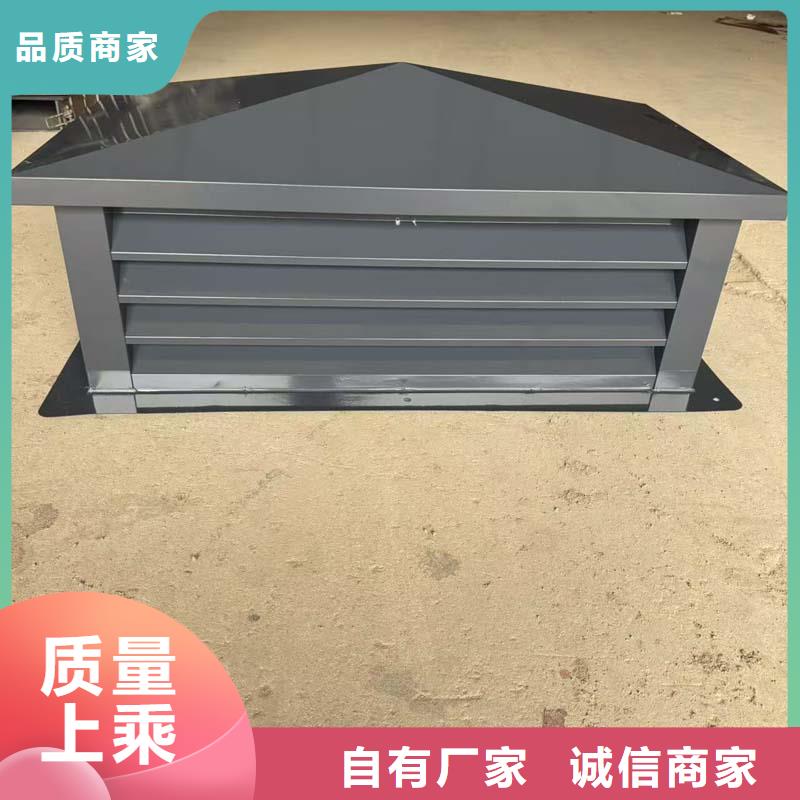 县BPS型无动力风帽有利于排气道排气