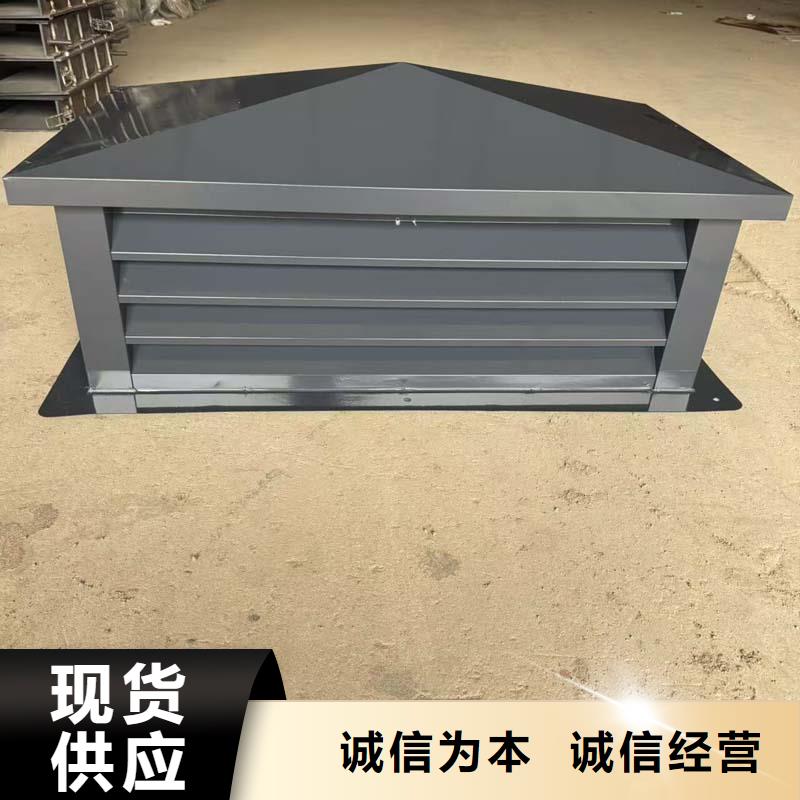 无动力防风风帽型号齐全