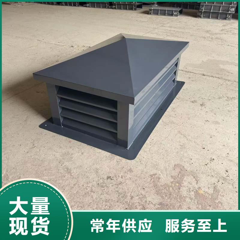 F-FM-WM型风帽-F-FM-WM型风帽供货商