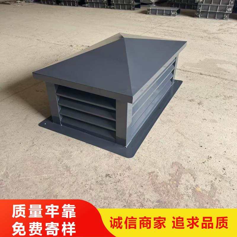 A系列无动力风帽量大优惠