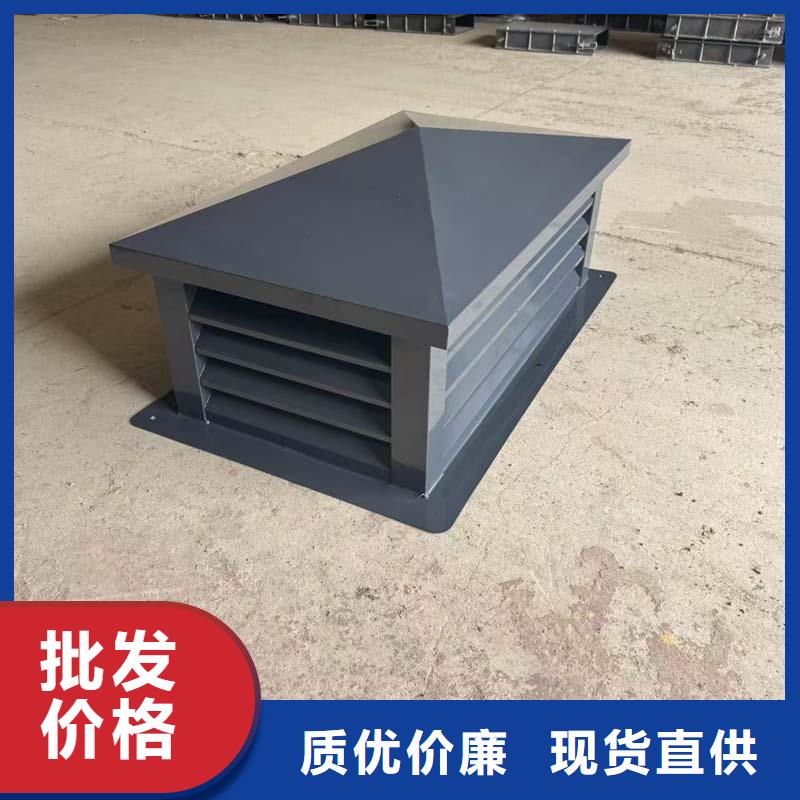 负压无动力风帽现货直供