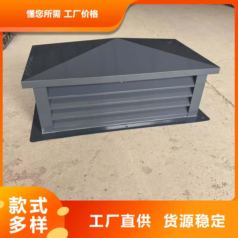 F系列离心式风帽直销价格
