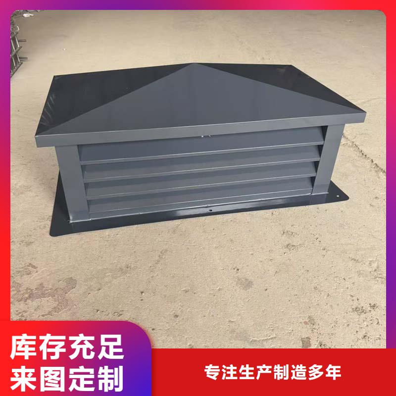 F系列无动力风帽市场价格