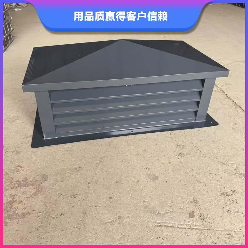 不锈钢抜气风帽采购价格