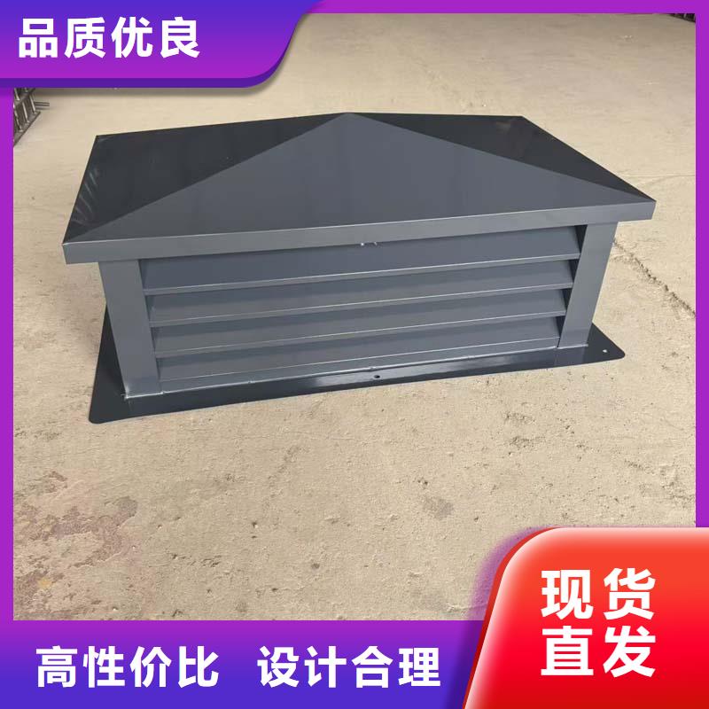 县A系列无动力风帽支持定制