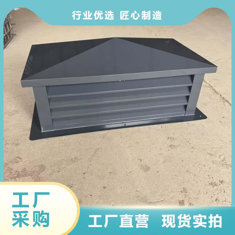 县A系列无动力风帽订制