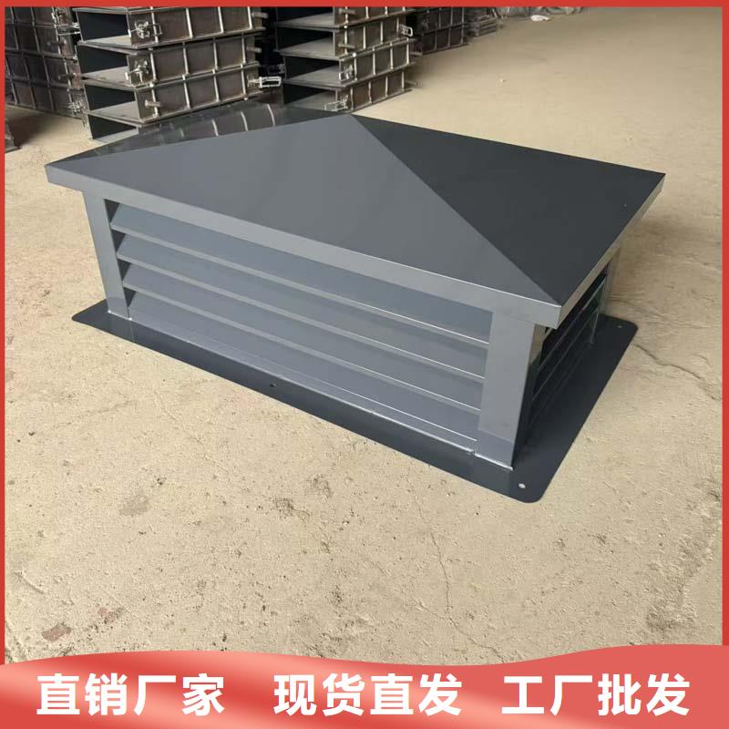 螺旋叶片无动力风帽通风排烟