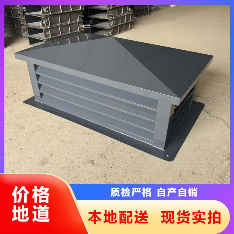 F-FM-WM300型离心式风帽规格齐全