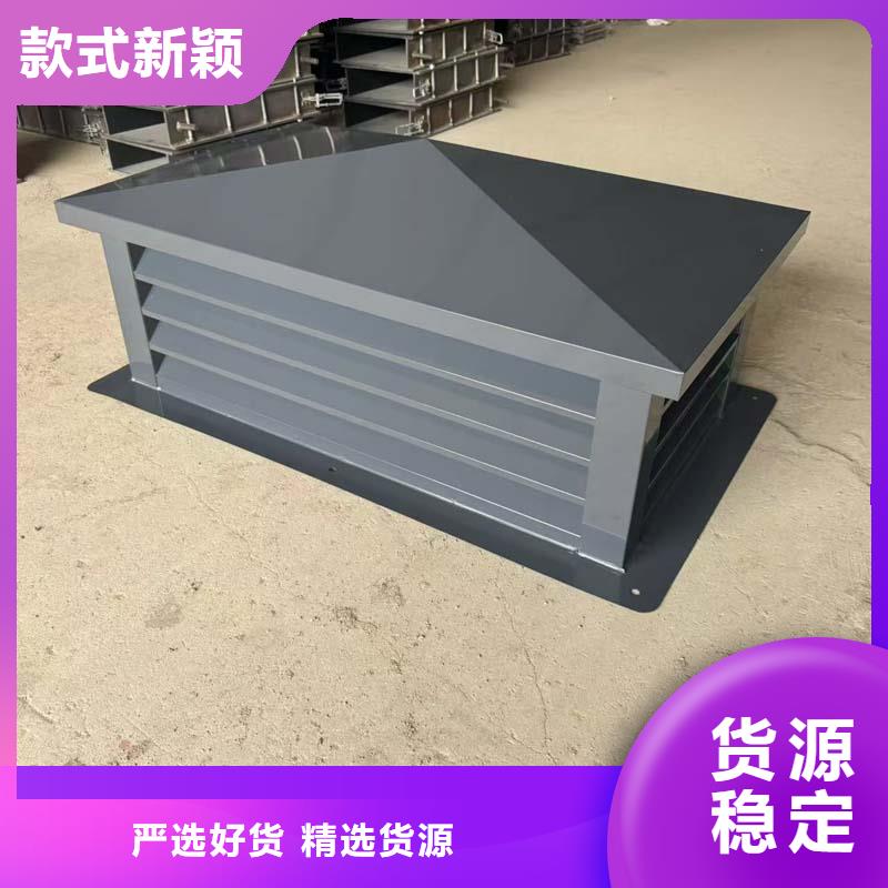 县防风无动力风帽订制