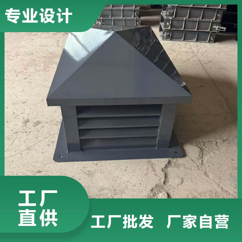 F系列无动力旋转风帽量大从优
