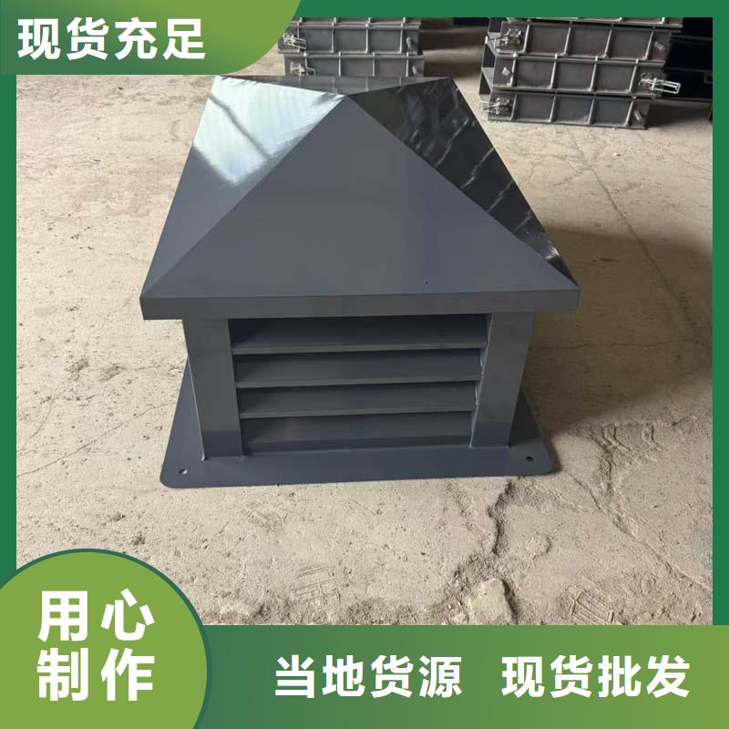 A系列旋转风帽价格优惠