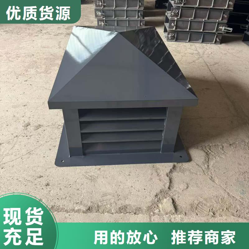县防风防雨防倒灌风帽现货齐全