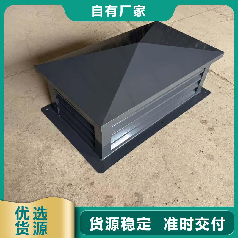 离心式无动力风帽欢迎咨询