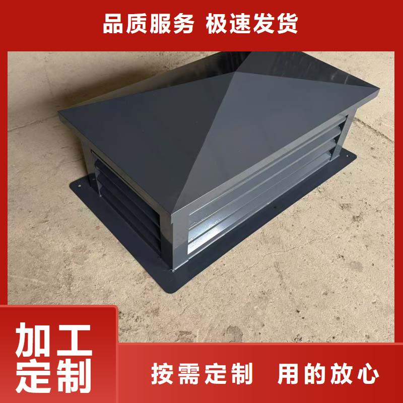 离心式旋转风帽实力老厂
